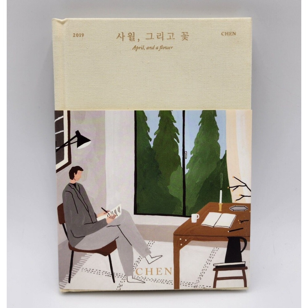 Chen April and a Flower Album K-Pop EXO Photocard + Bookmark Complete